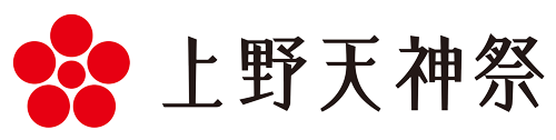 上野天神祭2